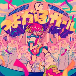 初女学生裸体写真集
