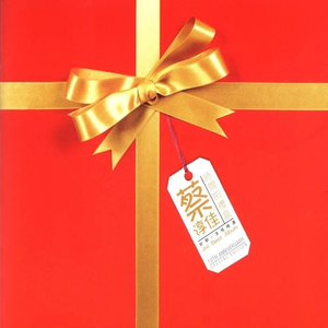 初女学生裸体写真集
