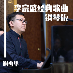 初女学生裸体写真集
